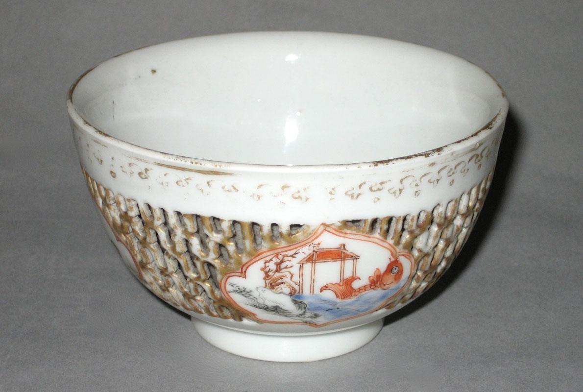 1966.0579.003 Teabowl view3