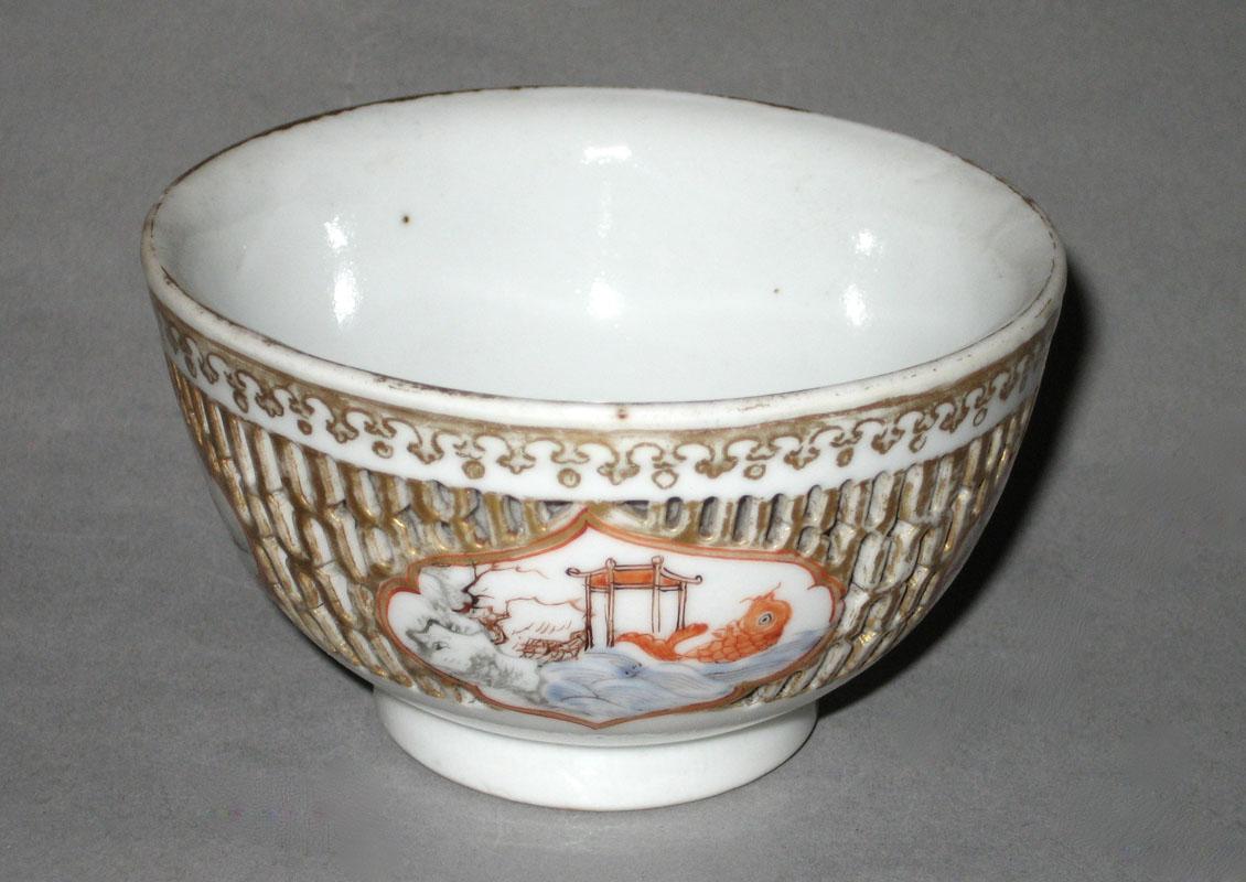 1966.0579.004 Teabowl