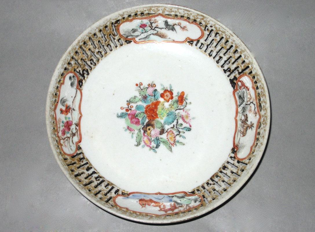 1966.0579.005 Saucer