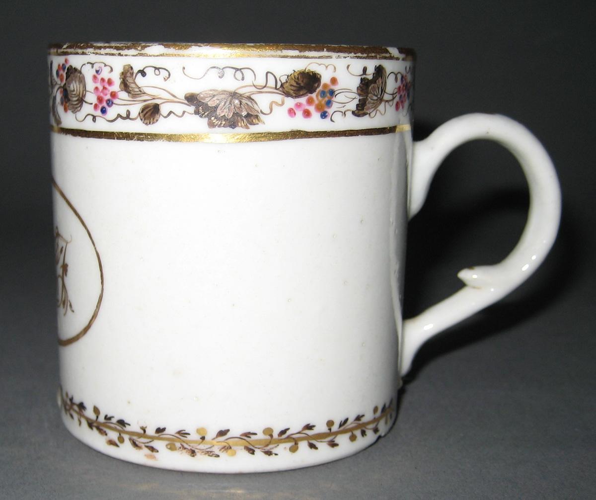 1966.0581.174 Porcelain Cup side view