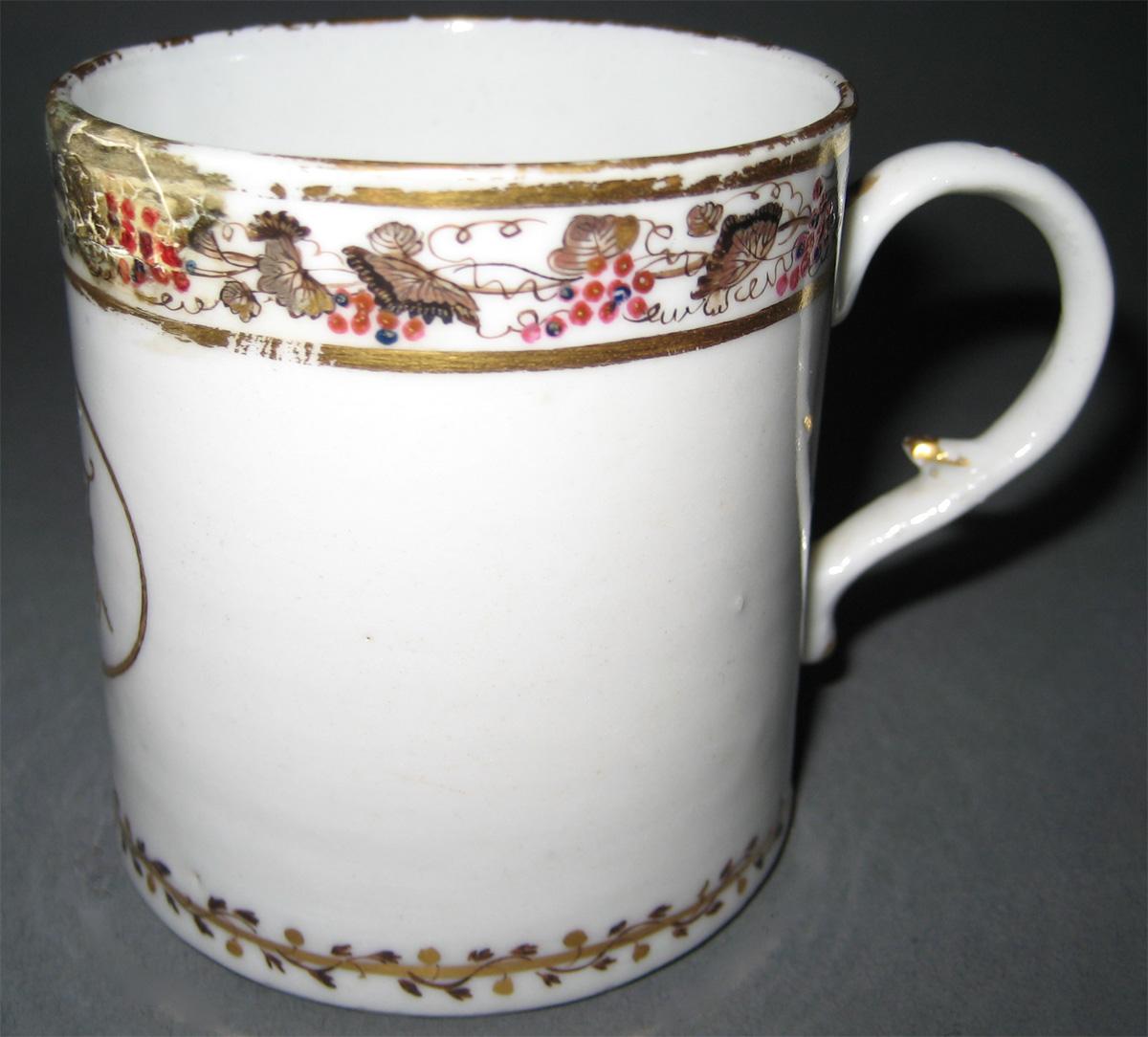 1966.0581.178 Porcelain Cup side view