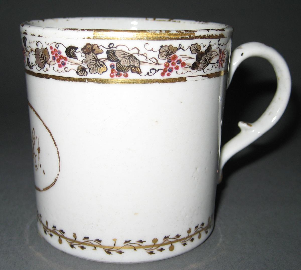 1966.0581.186 Porcelain Cup side view