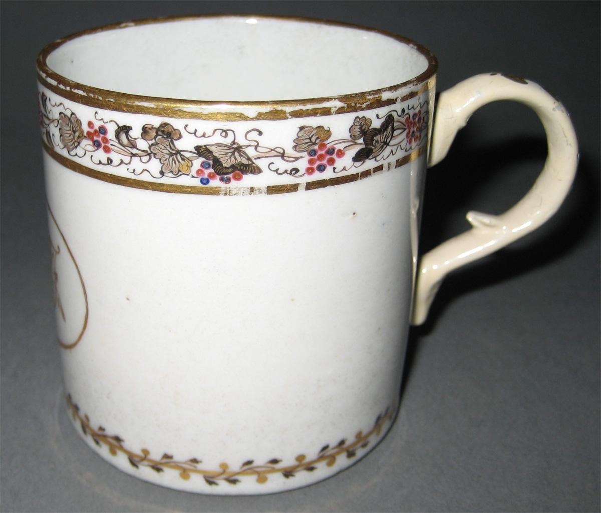 1966.0581.188 Porcelain Cup side view