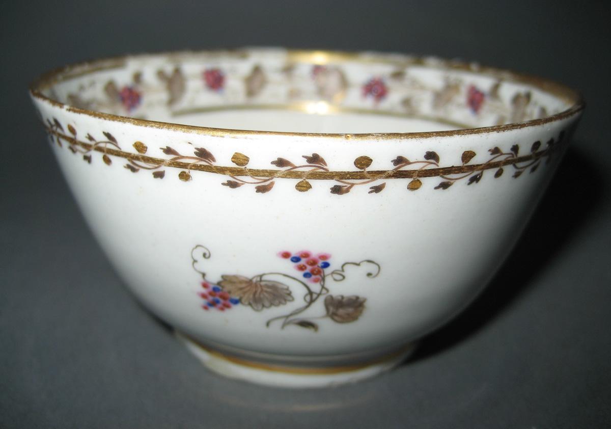 1966.0581.200 Teabowl view 2