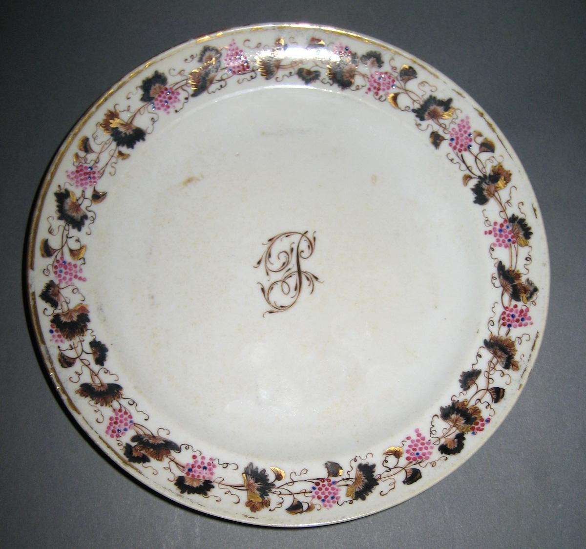 1966.0587.005 Plate