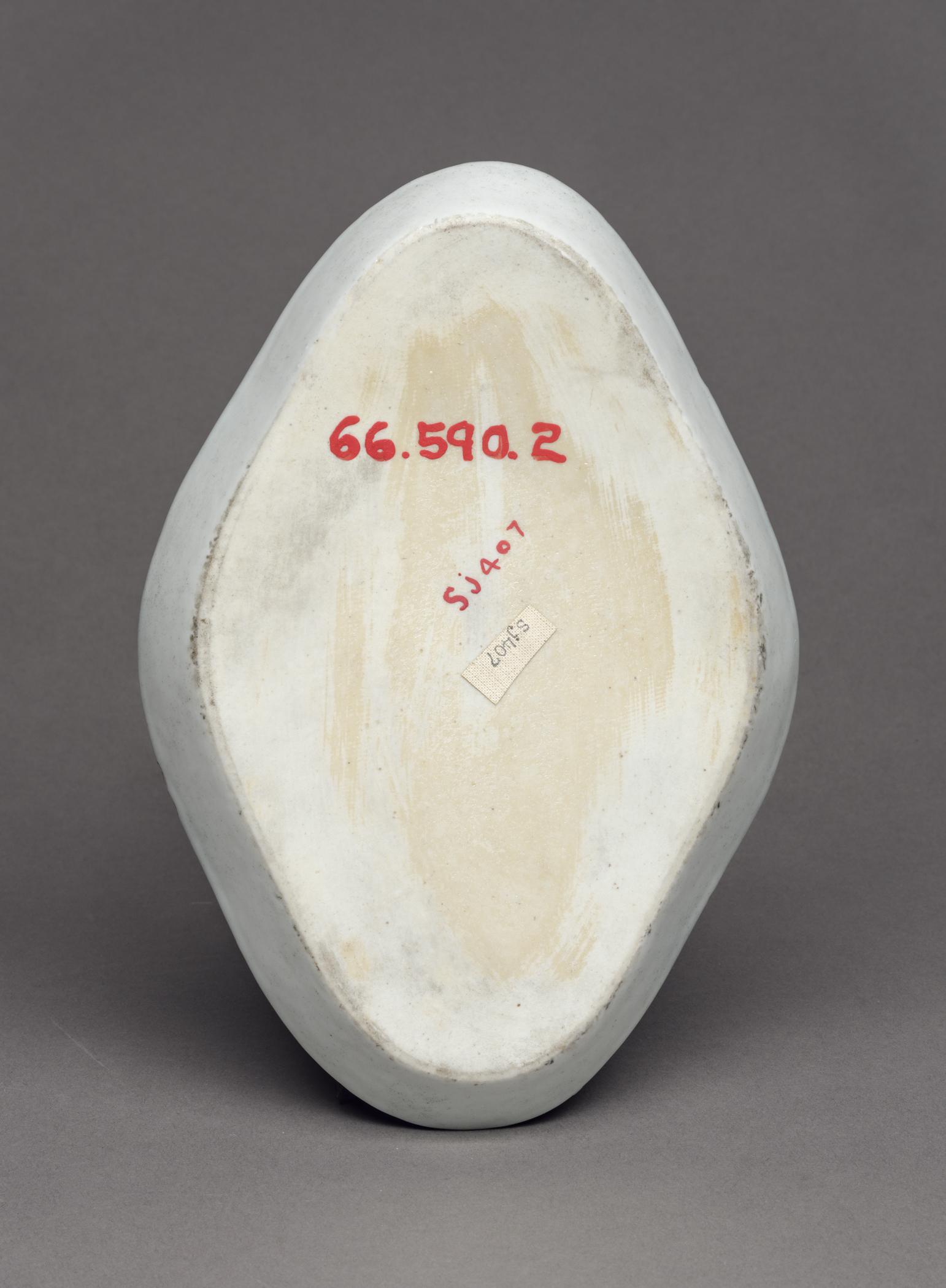 1966.0590.002 Dish, view 2