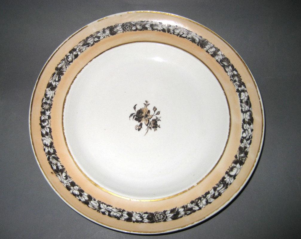1966.0593.032 Plate or bowl