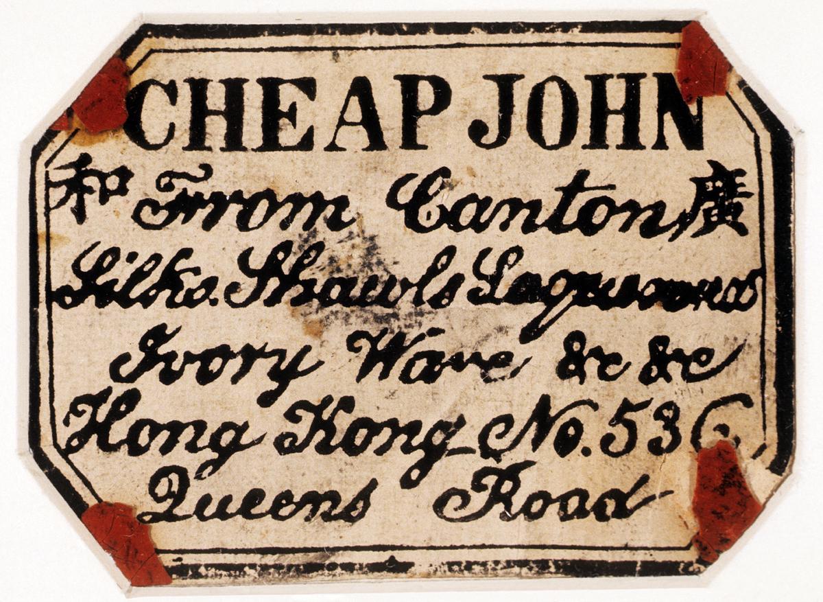 1966.0609 Label and Wax Seal