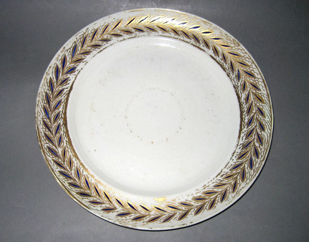 1966.0610.003 Plate