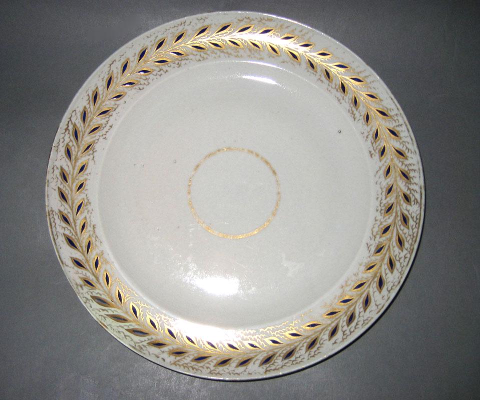 1966.0610.005 Plate
