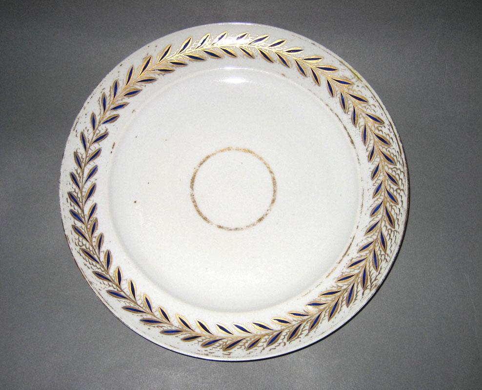 1966.0610.006 Plate