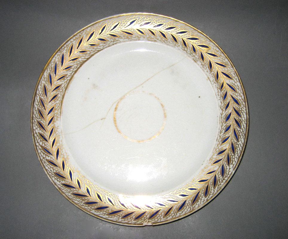 1966.0610.008 Plate