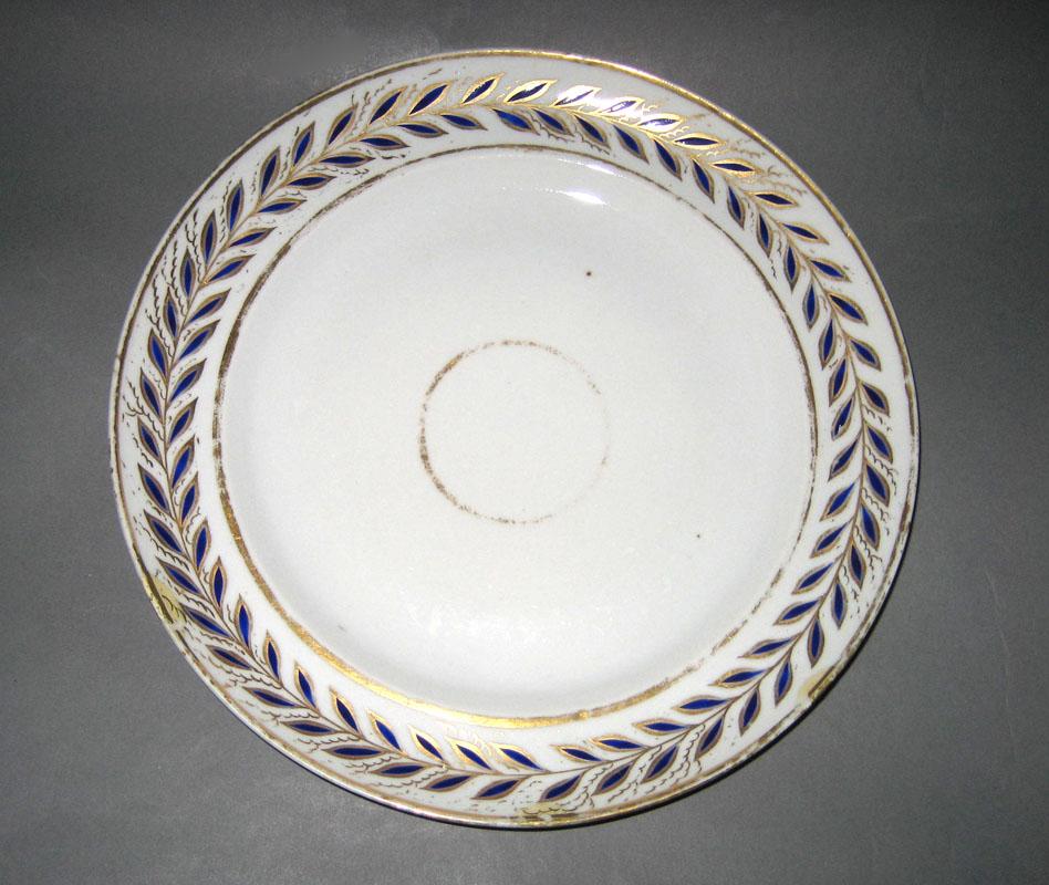 1966.0610.010 Plate