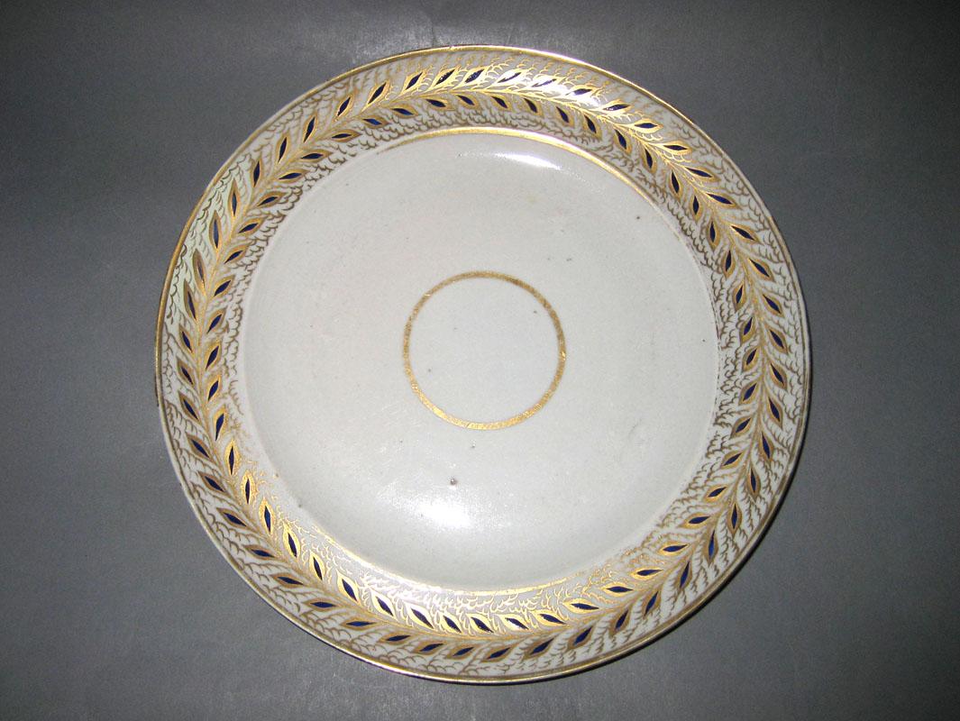 1966.0610.011 Plate