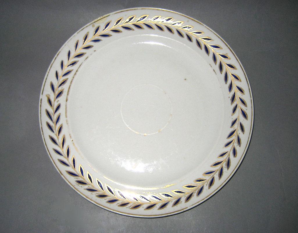 1966.0610.013 Plate