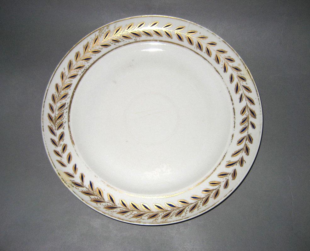 1966.0610.014 Plate