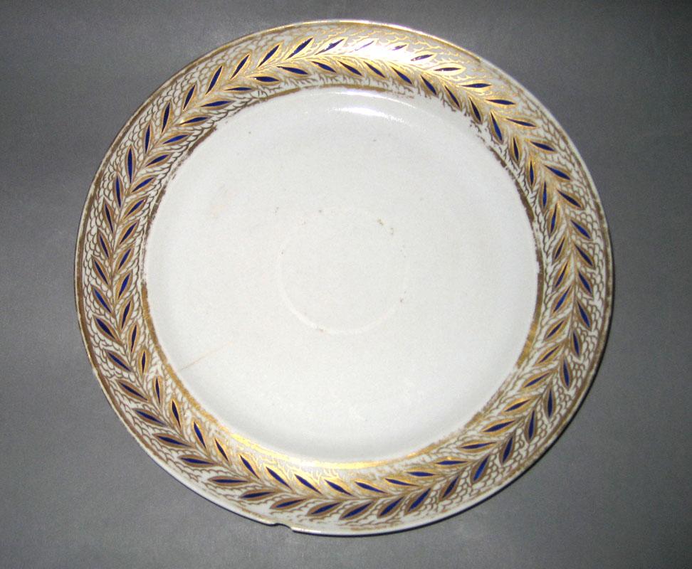 1966.0610.015 Plate