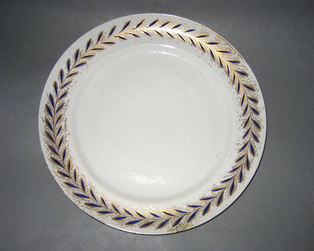 1966.0610.017 Plate
