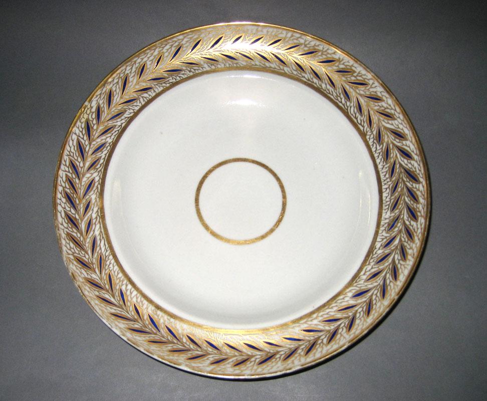1966.0610.019 Plate or bowl