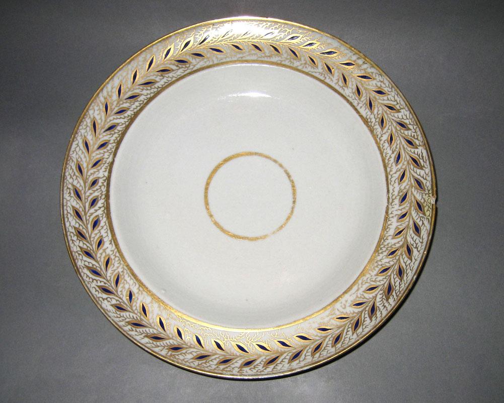 1966.0610.021 Plate or bowl