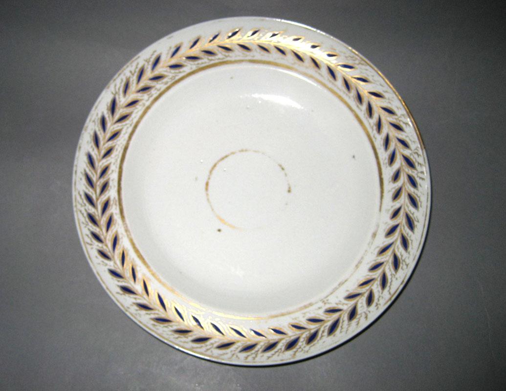 1966.0610.022 Plate or bowl
