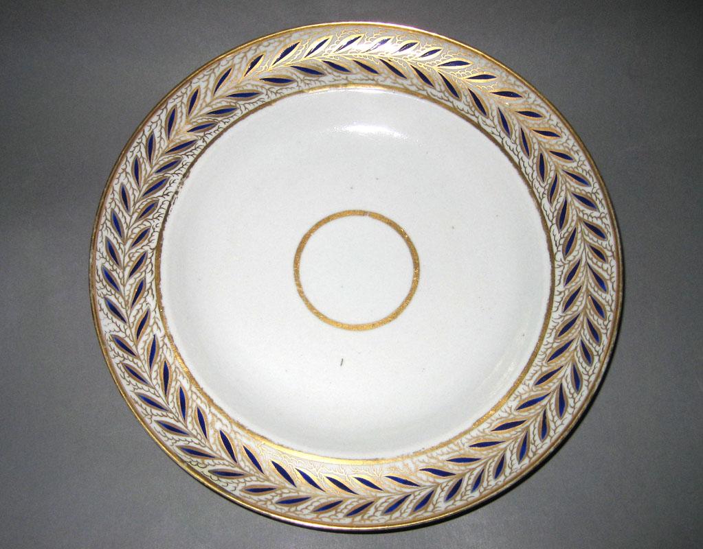 1966.0610.026 Plate or bowl