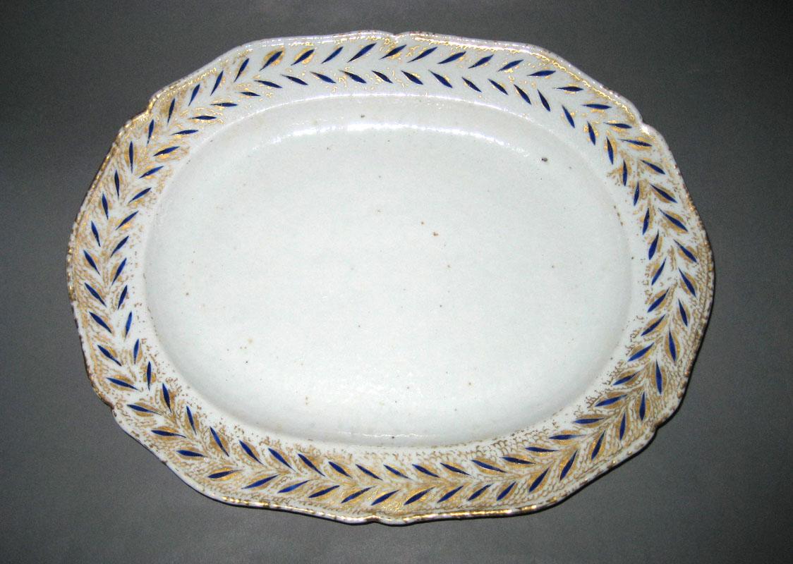 1966.0610.047 Platter