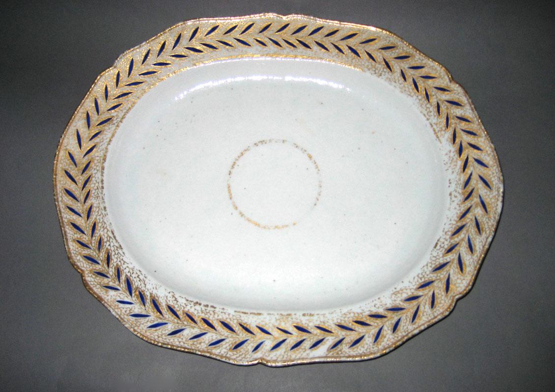 1966.0610.048 Platter