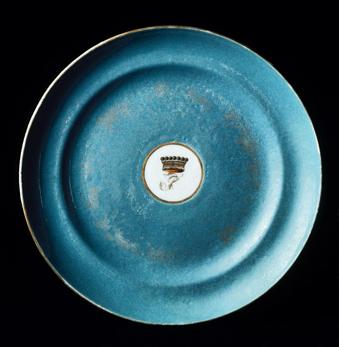 1966.0615.021 Plate, view 2