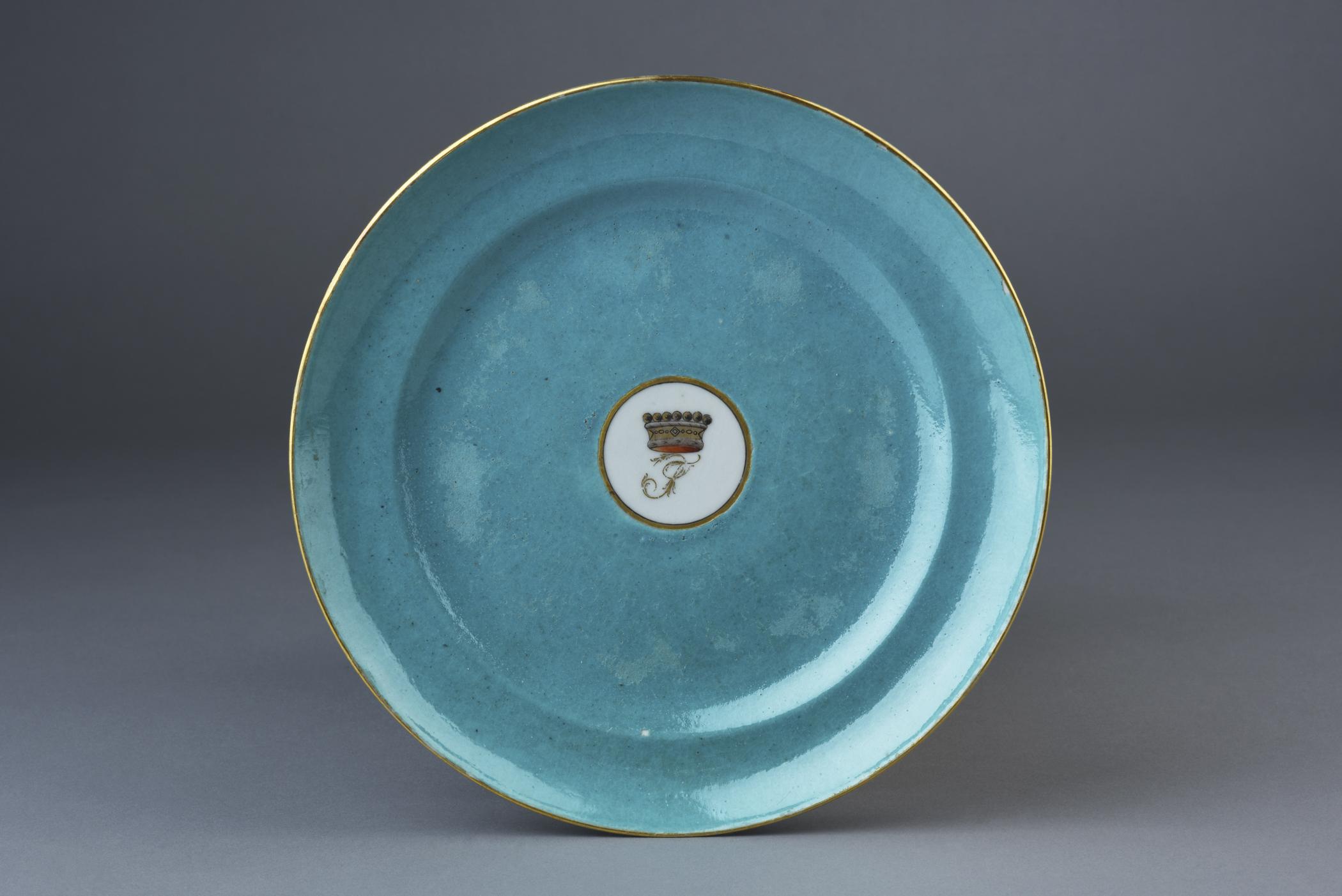 1966.0615.024 Plate, view 1