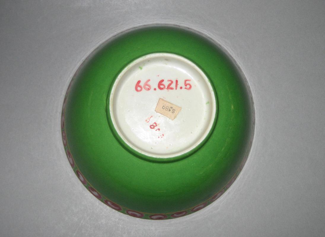 1966.0621.005 Bowl underside