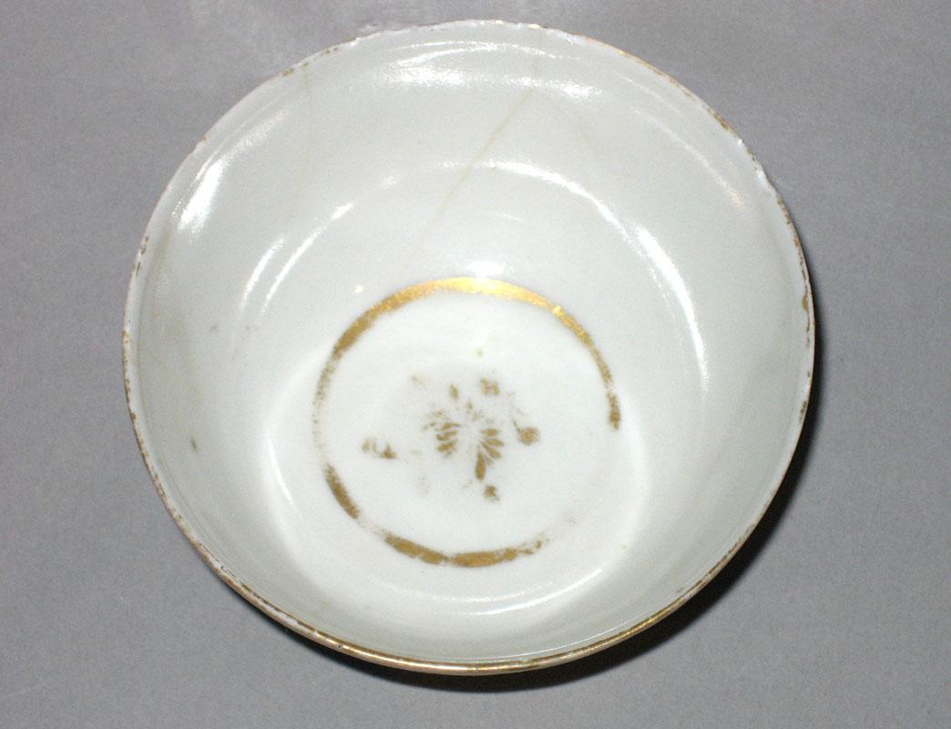 1966.0621.039 Teabowl upper