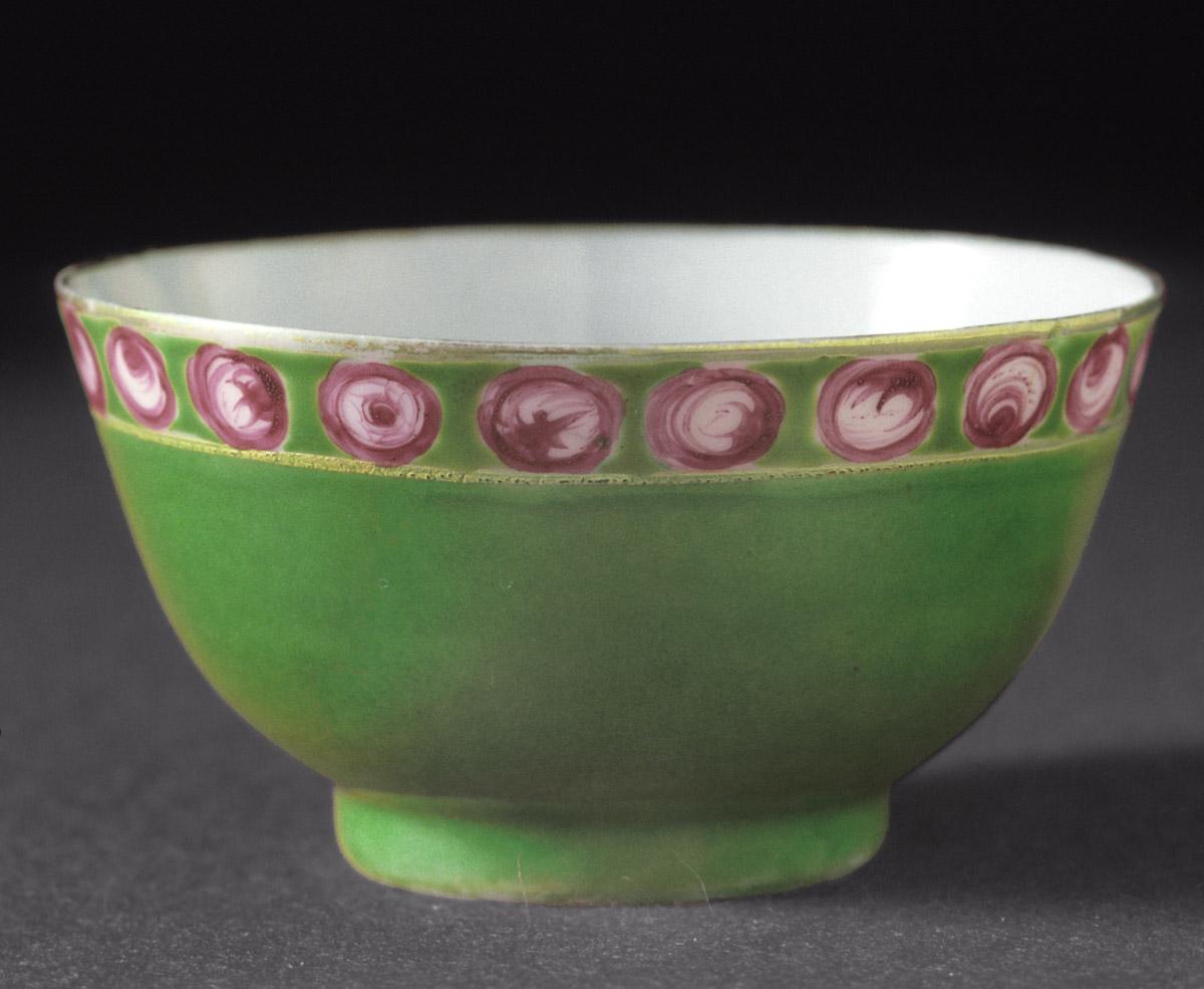 1966.0621.040 Teabowl, view 2
