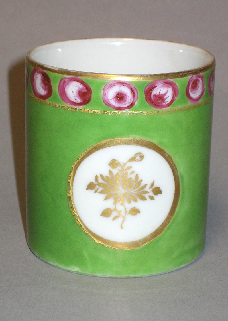 1966.0621.042 Coffee cup front