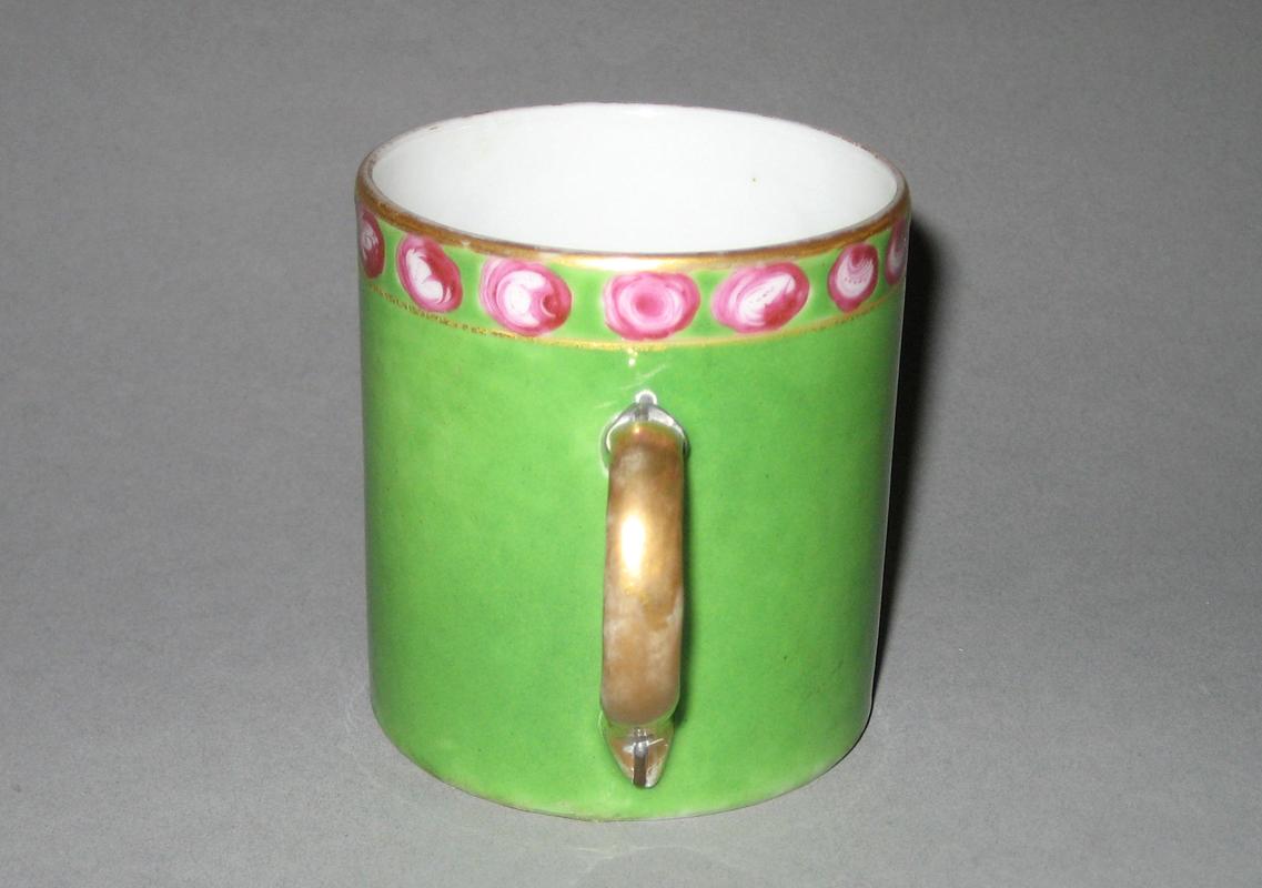 1966.0621.046 Coffee cup handle