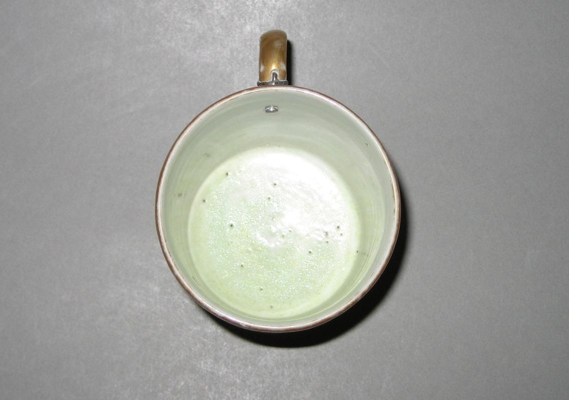 1966.0621.046 Coffee cup upper