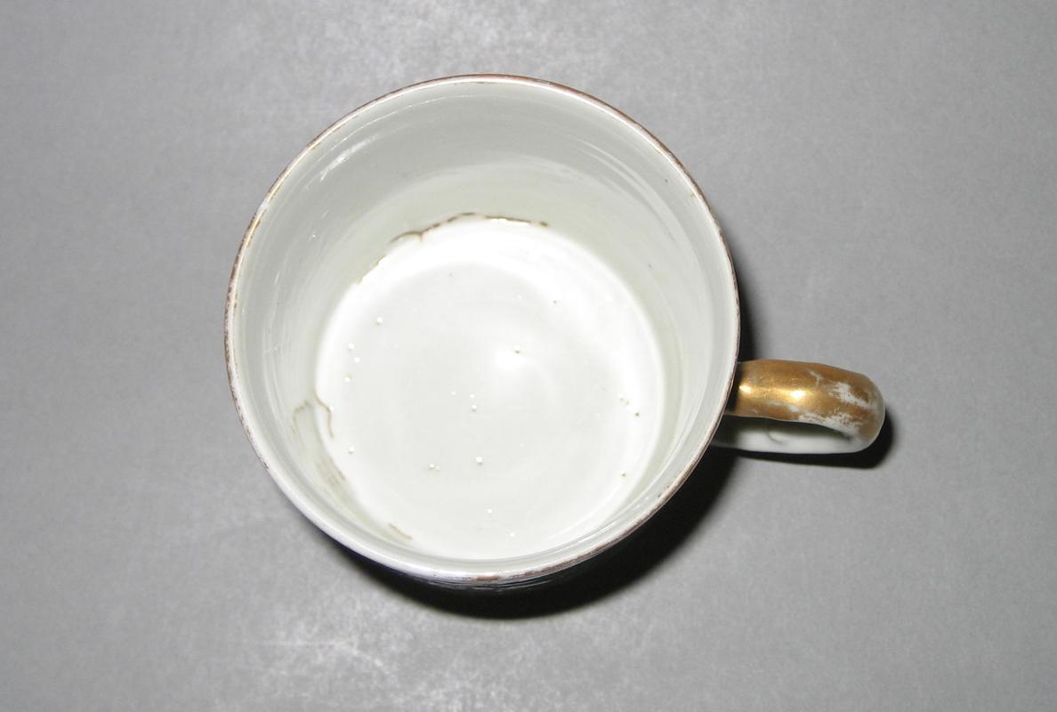 1966.0621.047 Coffee cup upper
