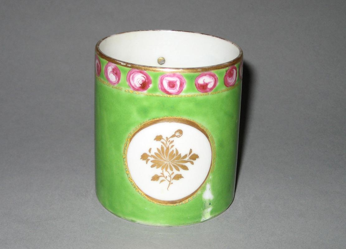 1966.0621.048 Coffee cup front