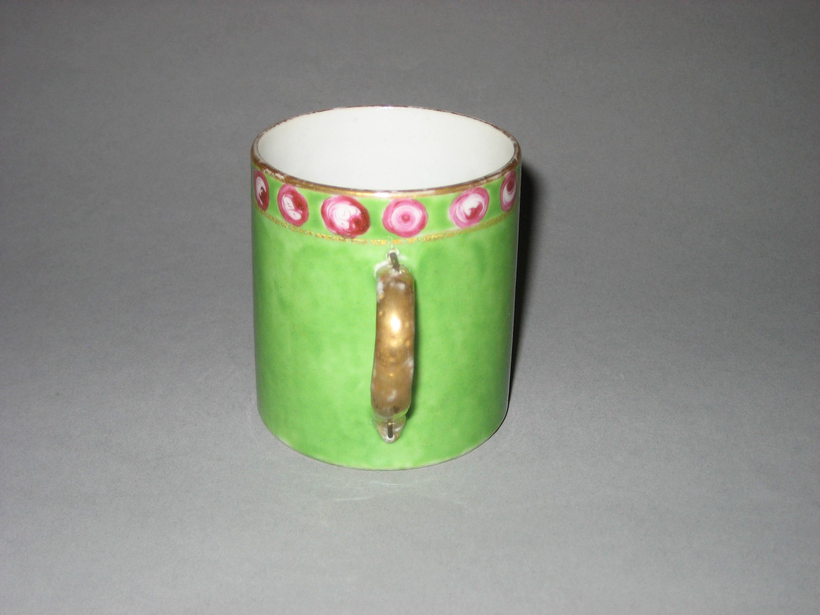 1966.0621.048 Coffee cup handle