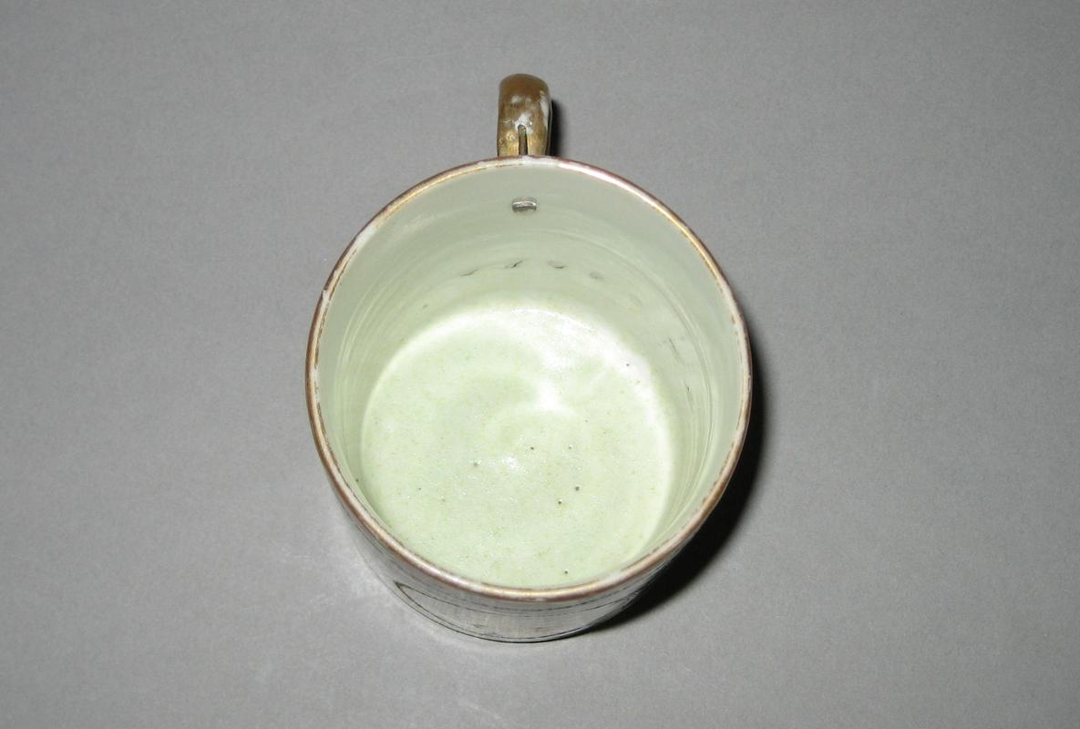 1966.0621.048 Coffee cup upper
