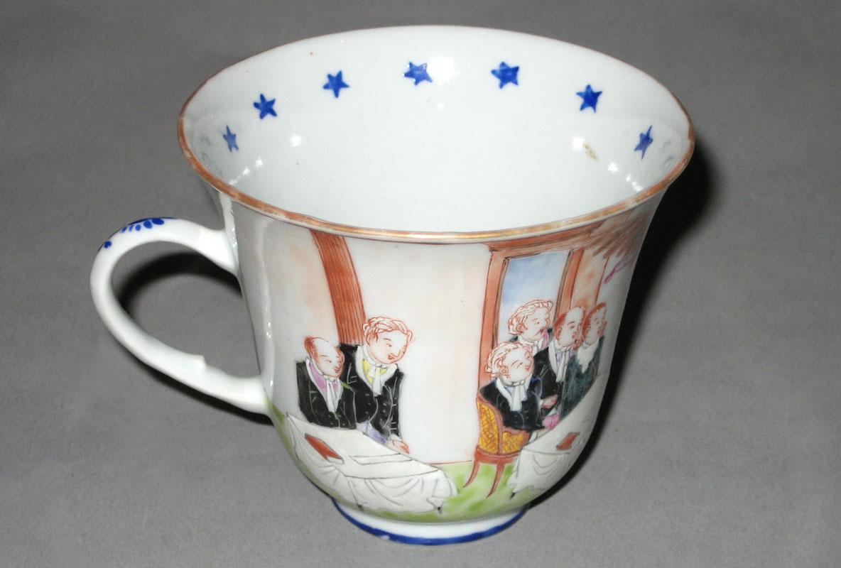1966.0637.002 Coffee cup view2
