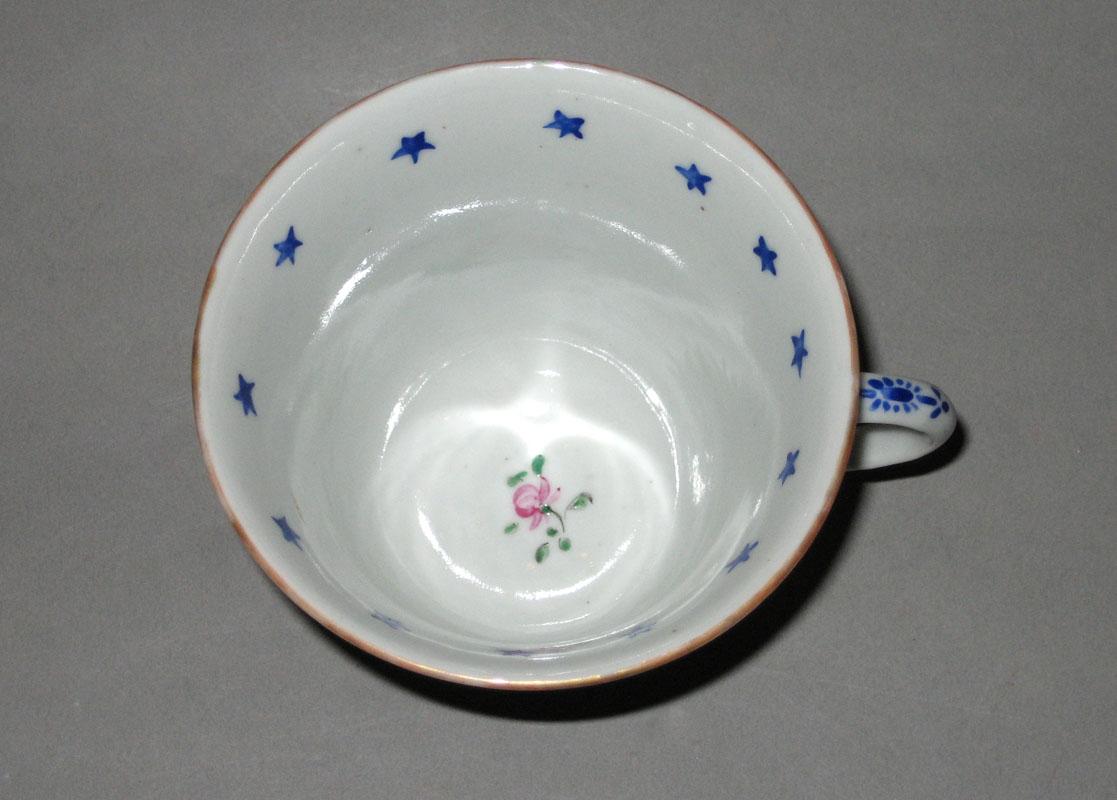 1966.0637.002 Coffee cup upper