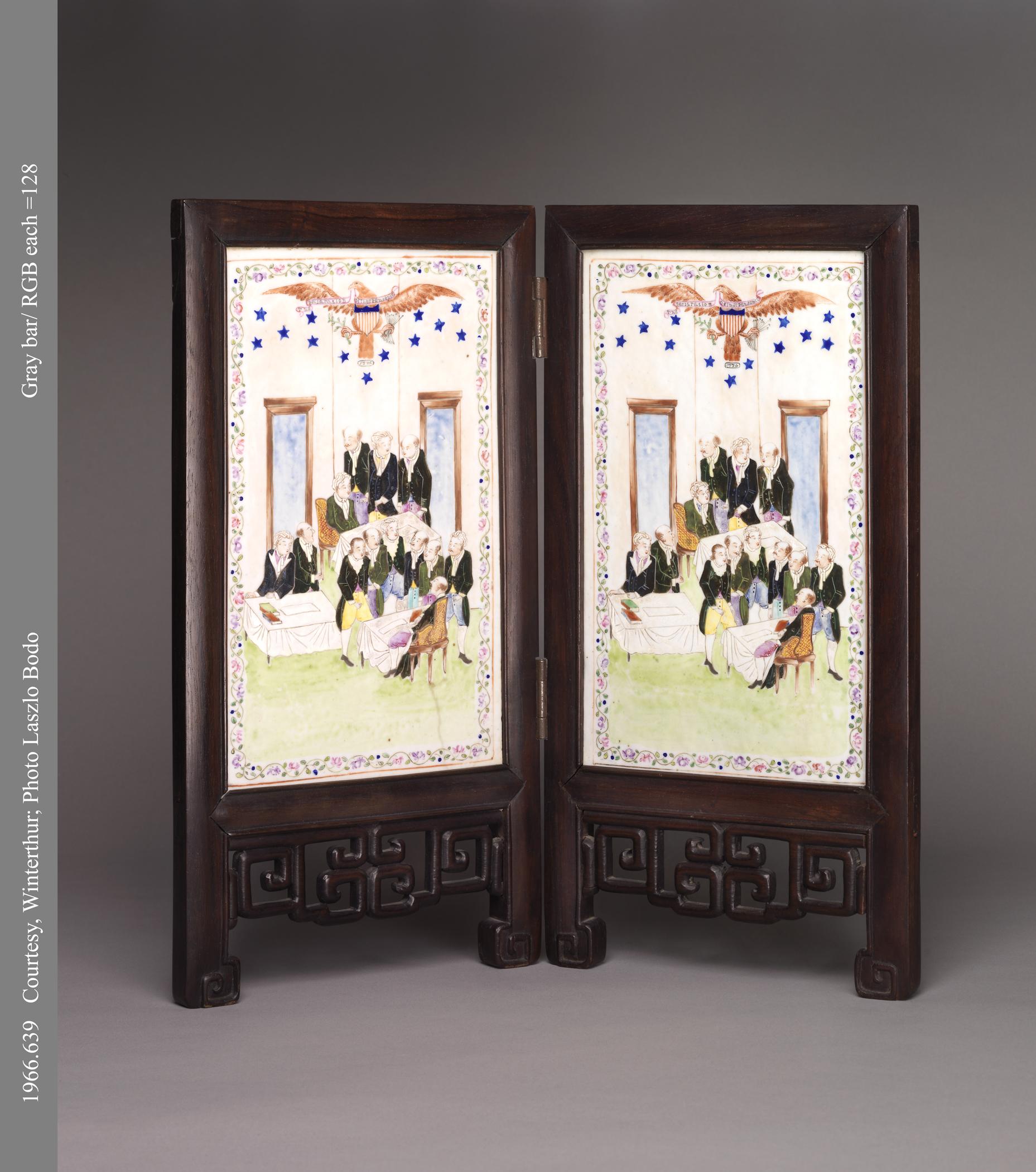 1966.0639 Table screen