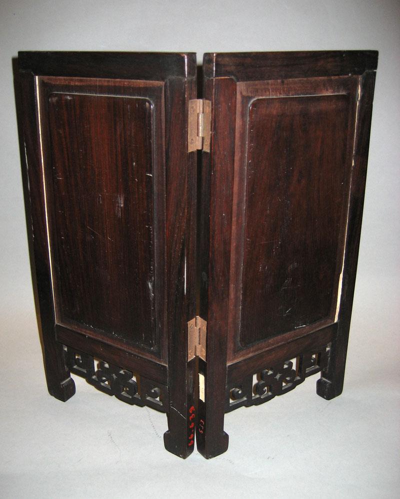 1966.0639 Table Screen view 2