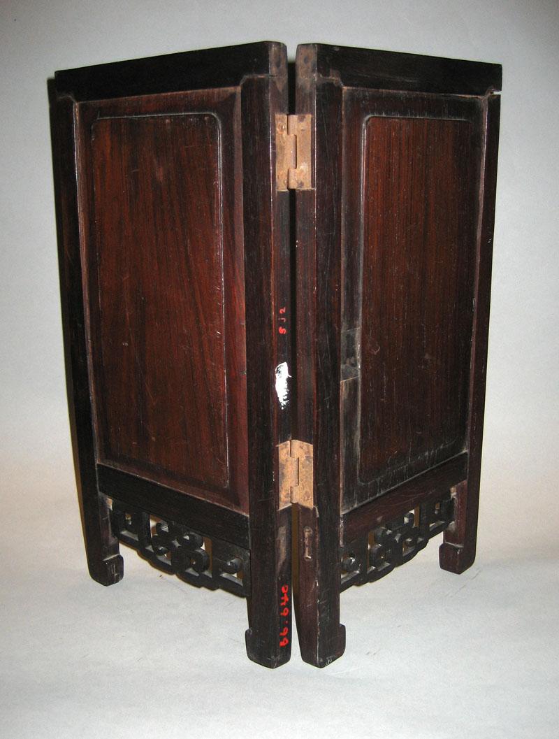 1966.0640 Table Screen view 2