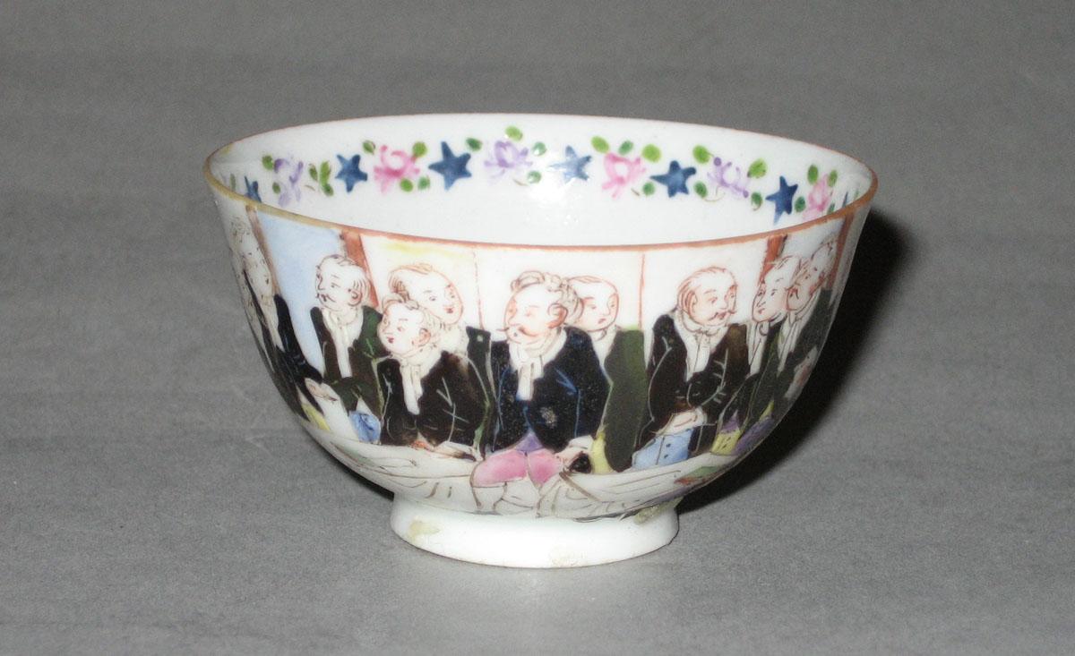 1966.0644.001 Teabowl