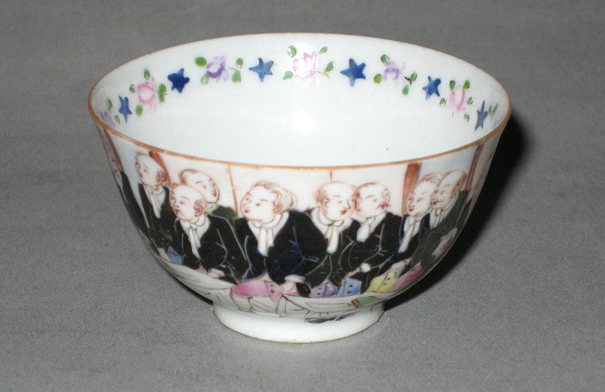 1966.0644.002 Teabowl