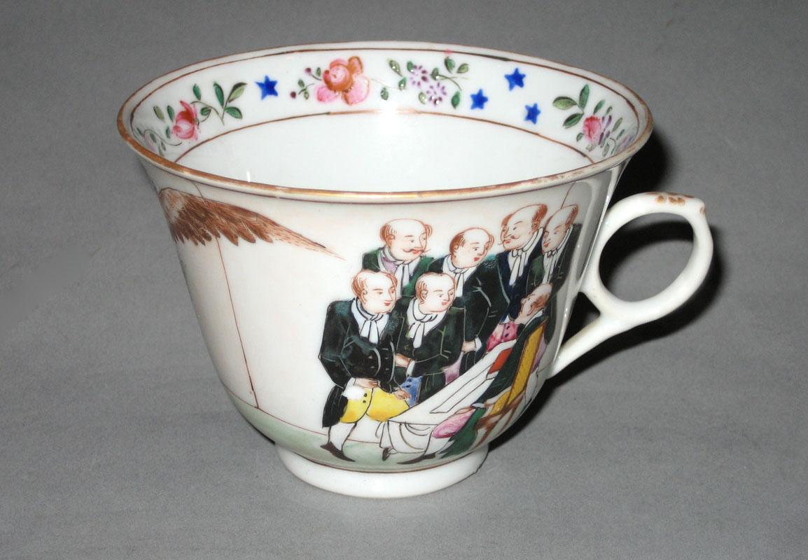 1966.0656 Cup