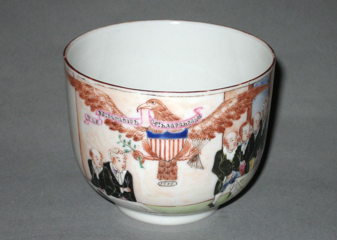 1966.0663 Bowl