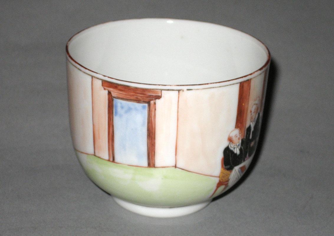 1966.0663 Bowl view2
